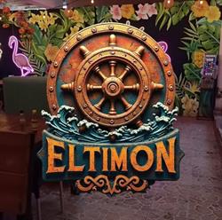 El Timón - Restaurant Bar