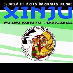 XINJU 46