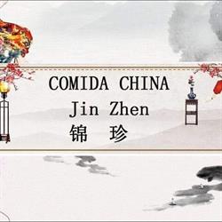 Comida China Jin Zhen