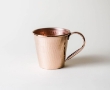 Taza Cónica en Cobre