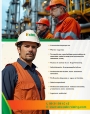 CURSOS