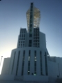 EDIFICACIÒN X DE CHETUMAL