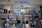 Oxymedica 02