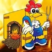 EL LEÑERITO - ASADERO & POLLOS A LA LEÑA