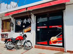 Santo Sushi