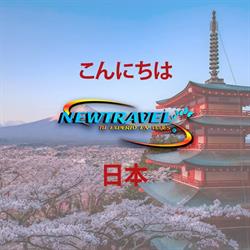 NEWTRAVEL MATRIZ MUÑOZ