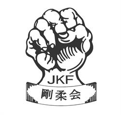 Shingokan JKF GojuKai