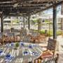 La Terraza Americana