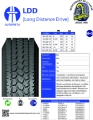LDD (Long Distance Drive) - Vita Casco