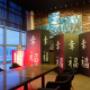 # 53