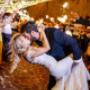 A couple's first dance as newly weds